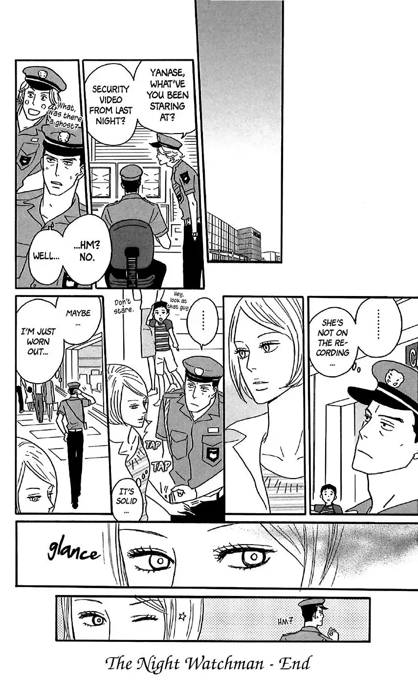 Sakamichi no Apollon Chapter 30.5 16